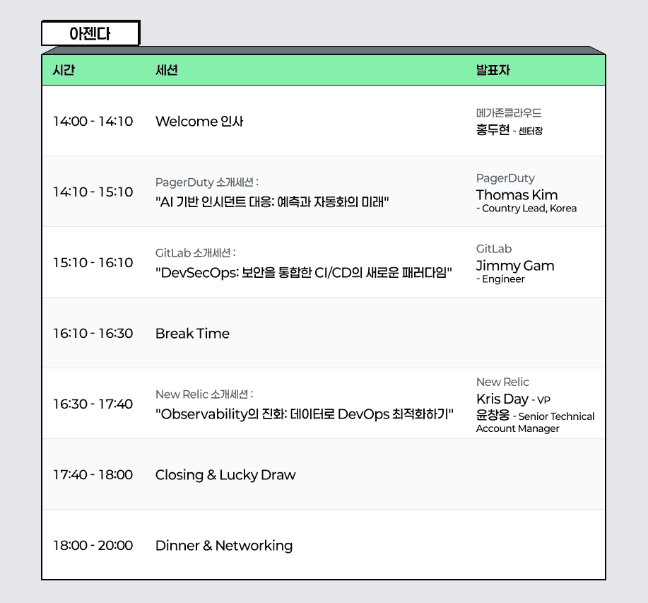 Screenshot-2024-11-06-at-3.40.10-PM